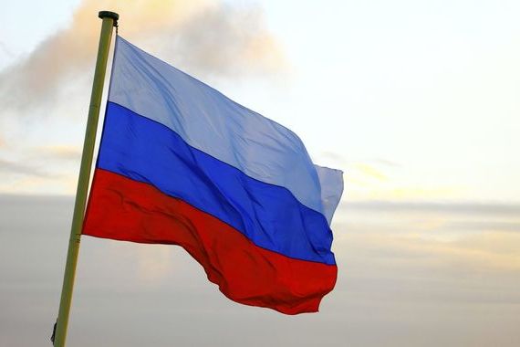 прописка в Слюдянке